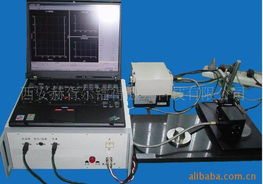 西安赫胥尔镭得激光科技有限公司其他电工仪器仪表及仪器仪表产品概览